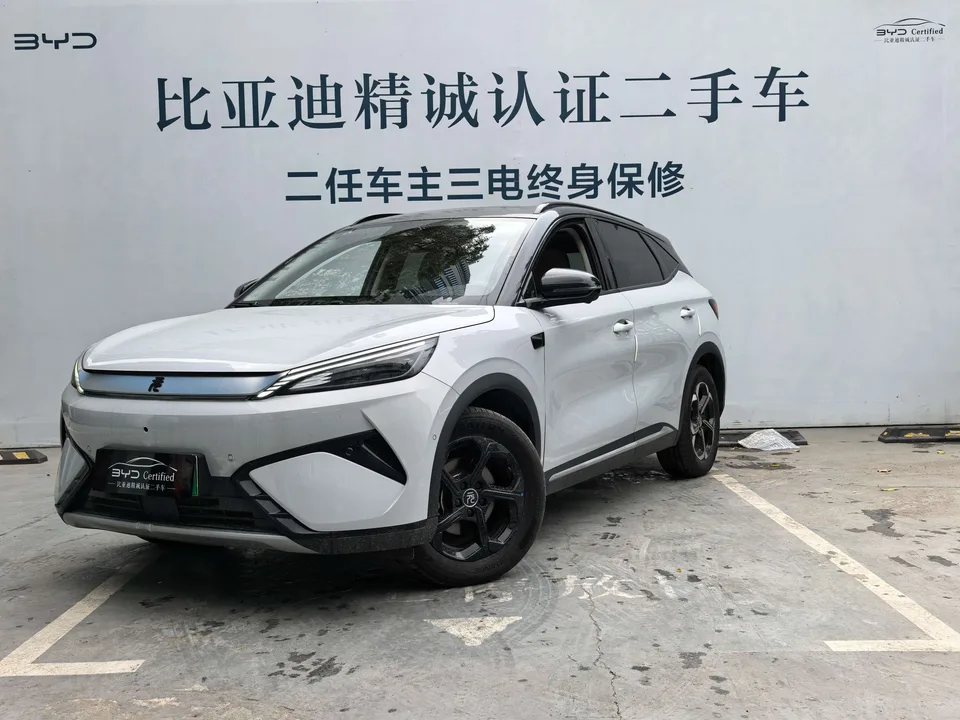 BYD Yuan Plus 2025