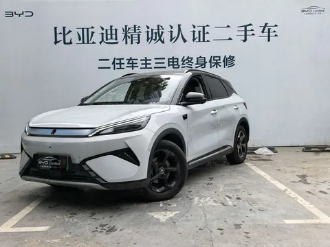 BYD Yuan Plus 2025 buy in Moscow