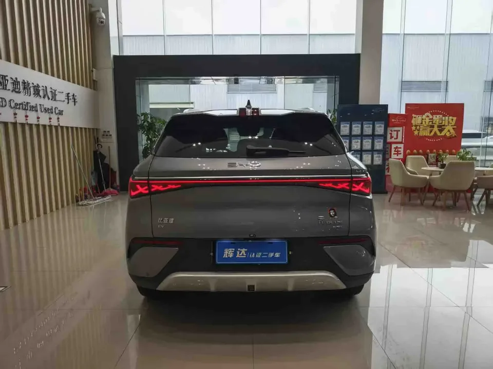 BYD Yuan Plus Smart Driving Edition 510KM Beyond Edition 2025 — миниатюра 5