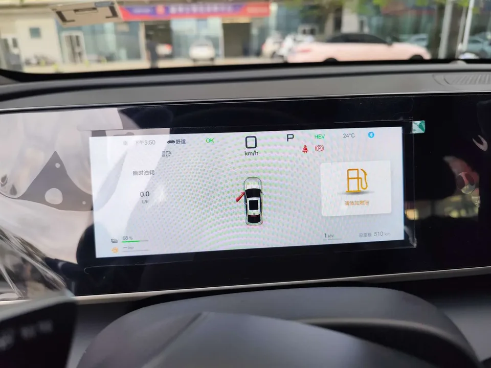 BYD Qin L DM Intelligent Driving Edition DM-i 80KM Leading Edition 2025 — миниатюра 5