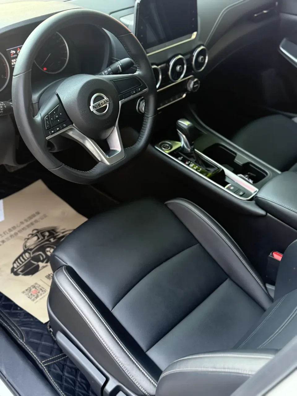 Nissan Sylphy Sylphy 2022 Sylphy 2022 1.6L XL CVT Enjoy Edition 2022 — thumbnail 3
