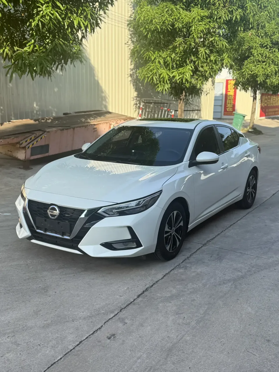 Nissan Sylphy 2022
