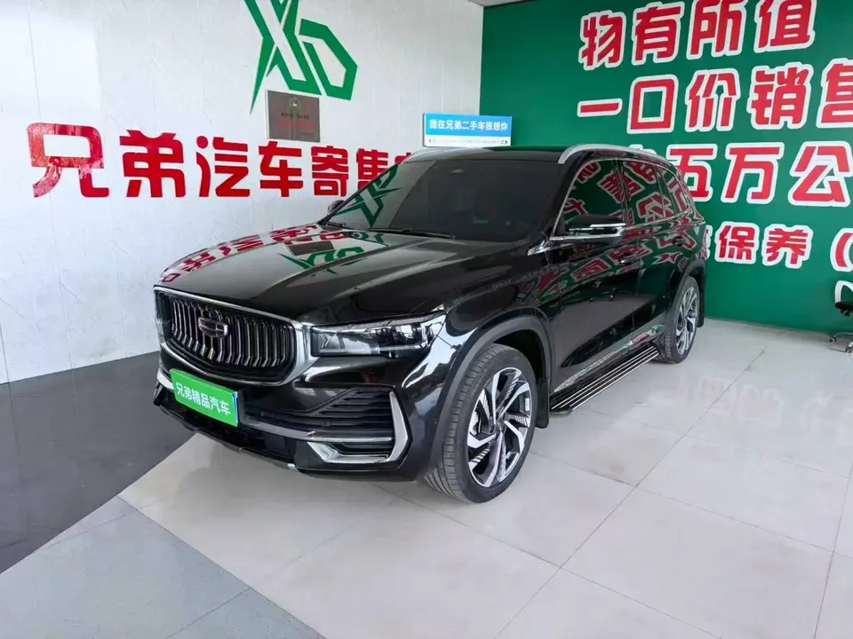 Geely Monjaro 2023