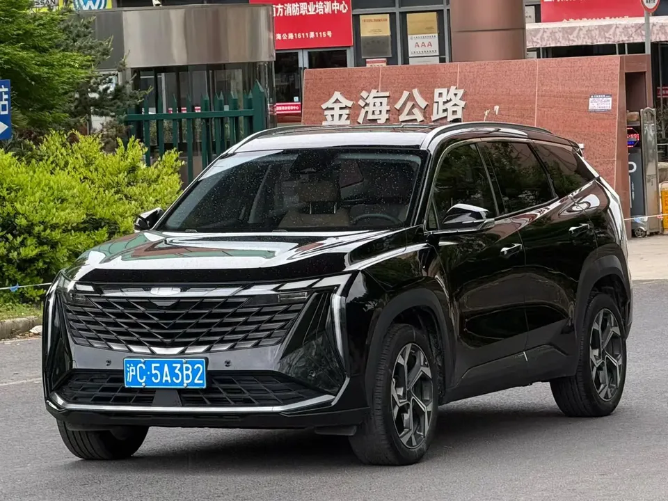 Geely Atlas L 2024