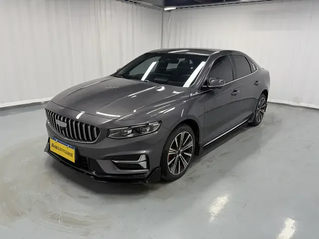 Geely Xing Rui 2024