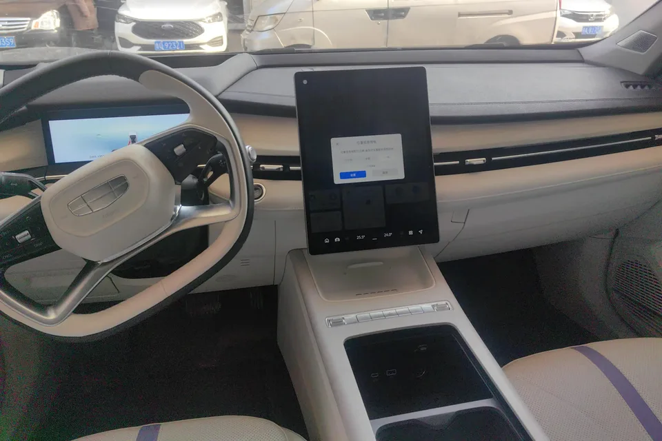Geely Preface Xing Rui 2024 Xingrui 2024 Hybrid 1.5TD Tiangong Edition 2023 — thumbnail 3
