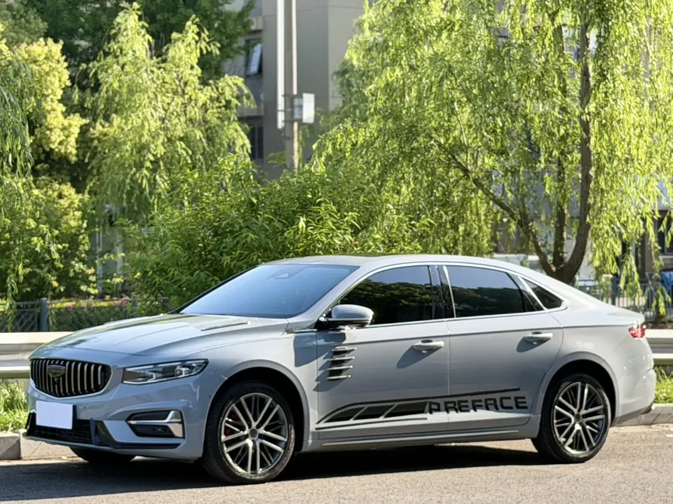 Geely Xing Rui 2024