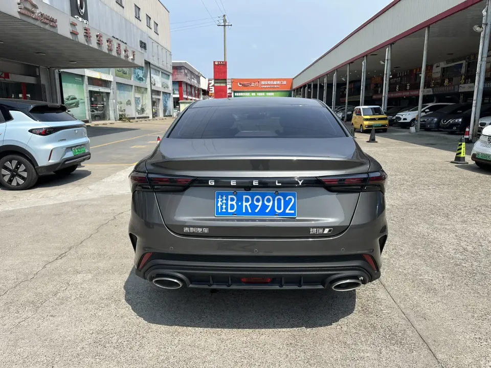 Geely Binrui Binrui 2024 Binrui COOL 1.5T DCT Longteng Edition 2025 — thumbnail 4