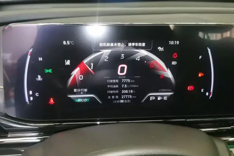 GAC Trumpchi Shadow Leopard 270T DCT R-Style 2024 — миниатюра 5