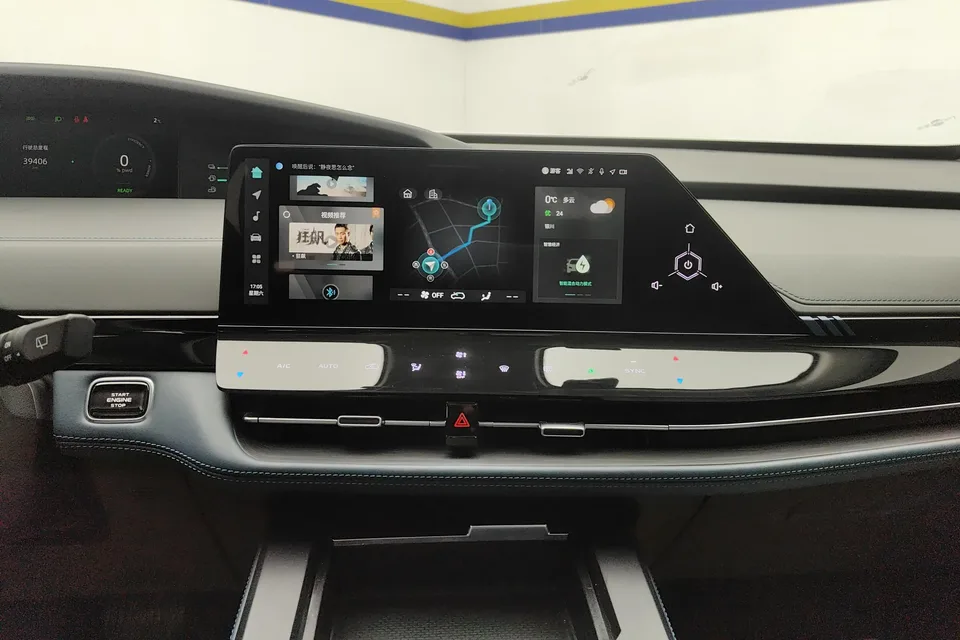 Changan UNI-K Blue Whale iDD 1.5T 130km Excellence Edition 2022 — миниатюра 5