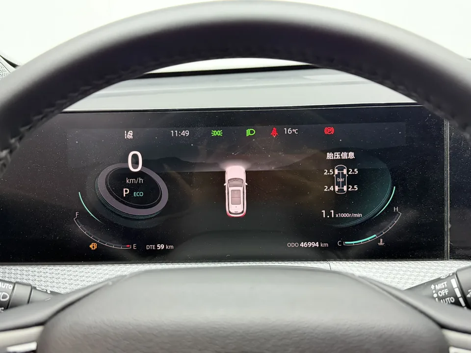 Changan CS75PLUS second generation 1.5T automatic exclusive model 2023 — миниатюра 4
