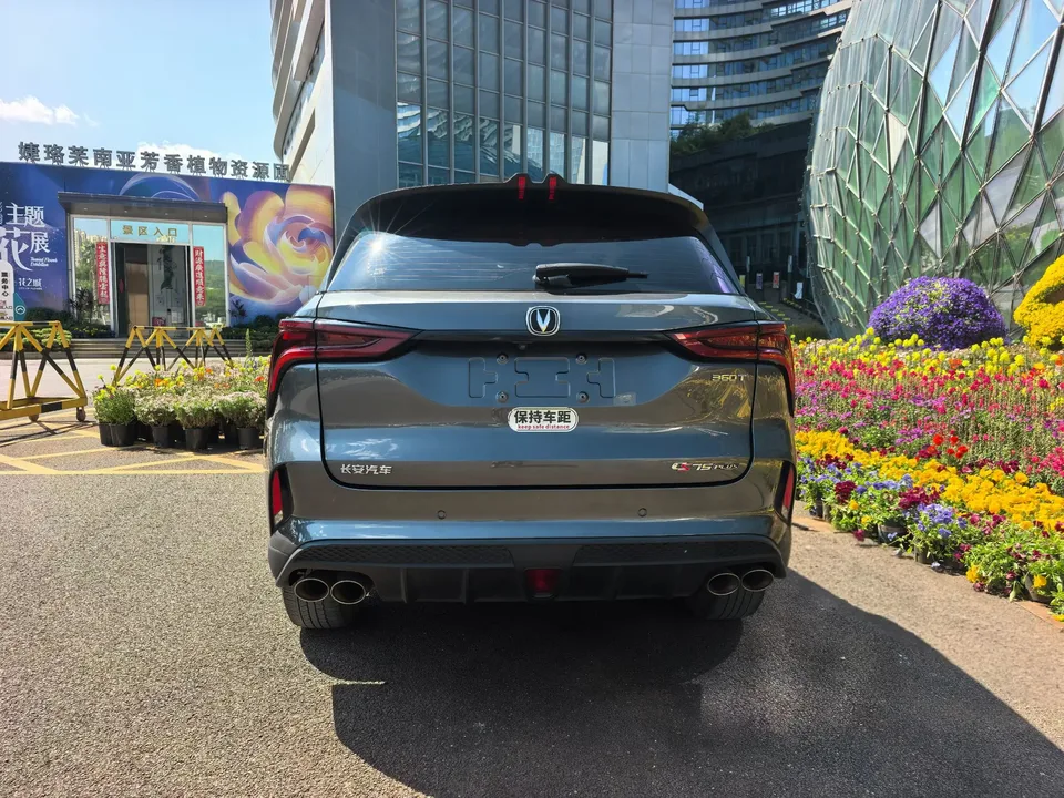 Changan CS75PLUS Changan CS75 PLUS 2021 2.0T Automatic Pilot Edition 2022 — миниатюра 2
