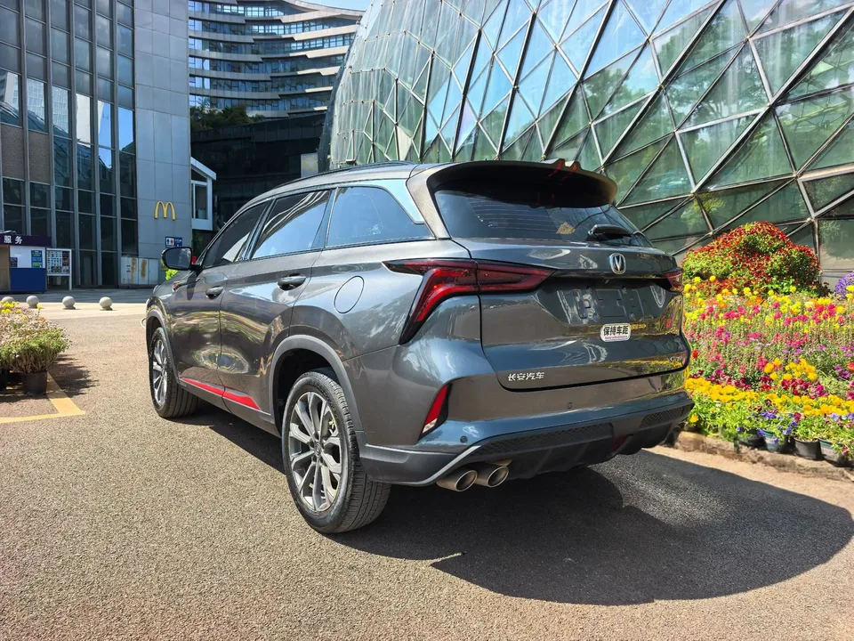 Changan CS75PLUS Changan CS75 PLUS 2021 2.0T Automatic Pilot Edition 2022 — миниатюра 4