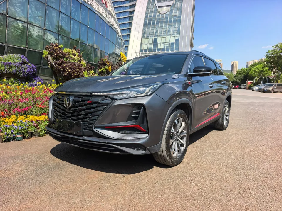 Changan CS75PLUS 2022