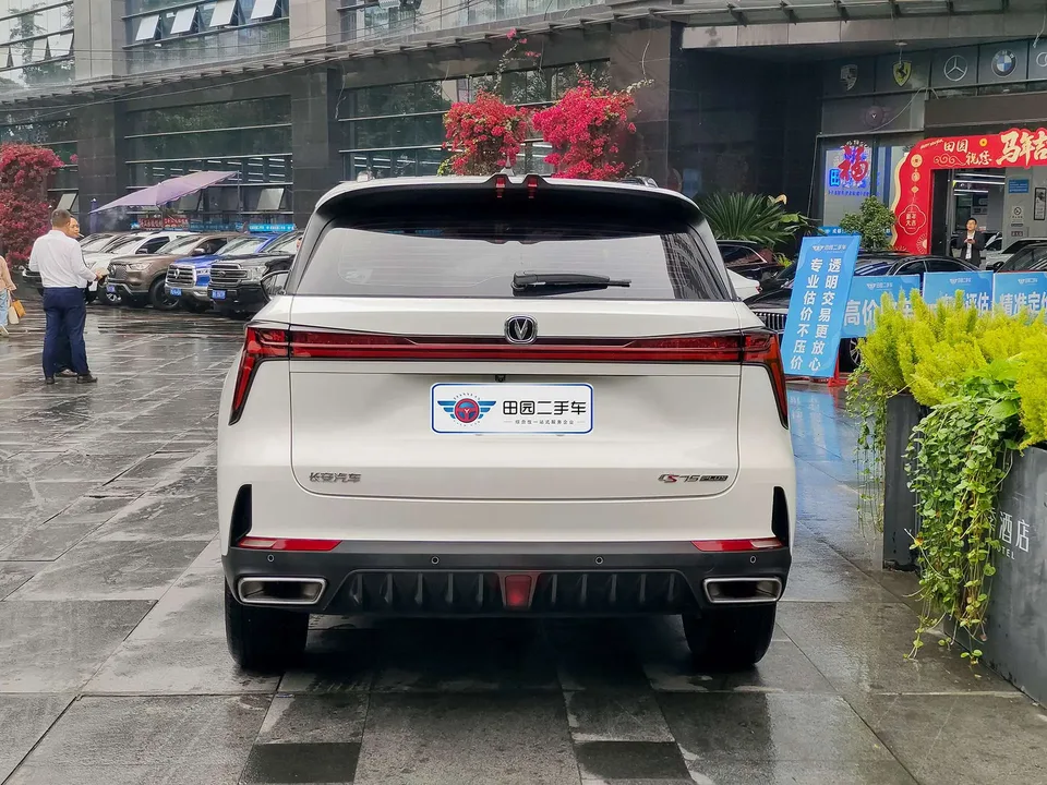 Changan CS75PLUS Second Generation 1.5T Automatic Premium Edition 2023 — миниатюра 2