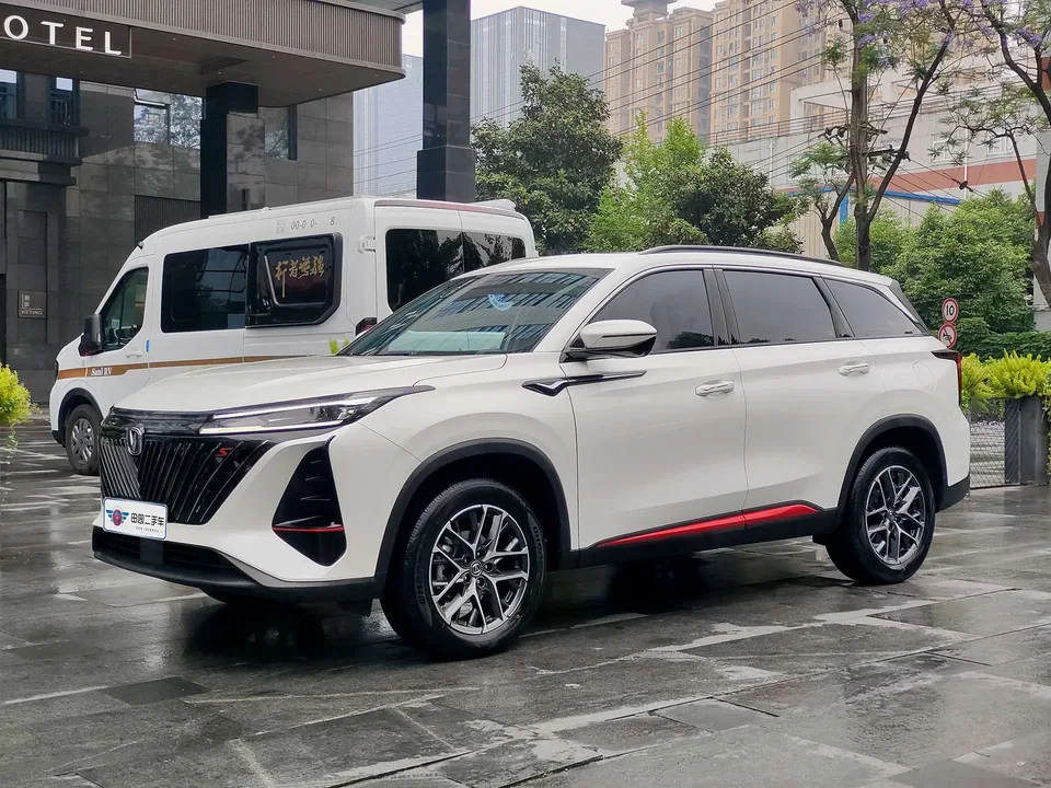 Changan CS75PLUS 2023