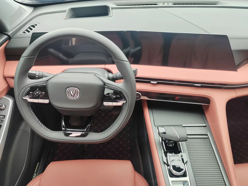 Changan CS75PLUS CS75 PLUS 2024 third generation champion version 1.5T automatic intelligent driving dynamic navigation model 2024 — thumbnail 3