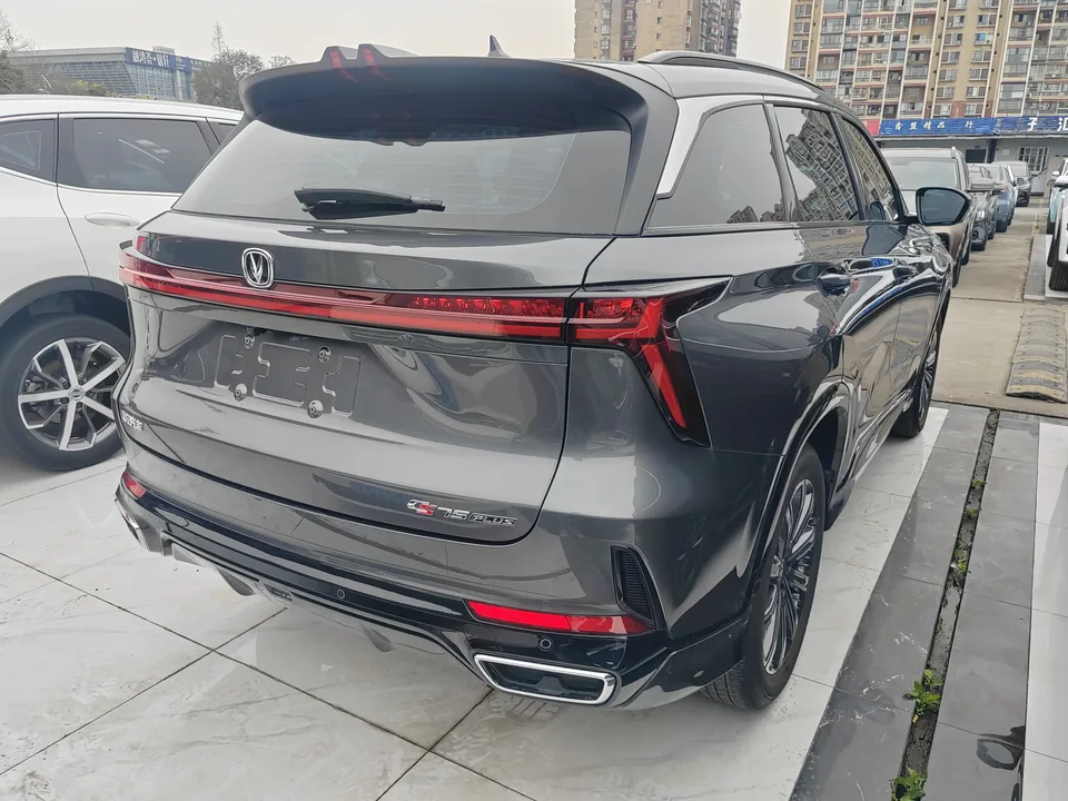 Changan CS75PLUS CS75 PLUS 2024 third generation champion version 1.5T automatic intelligent driving dynamic navigation model 2024 — thumbnail 5