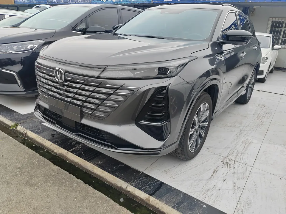 Changan CS75PLUS 2024