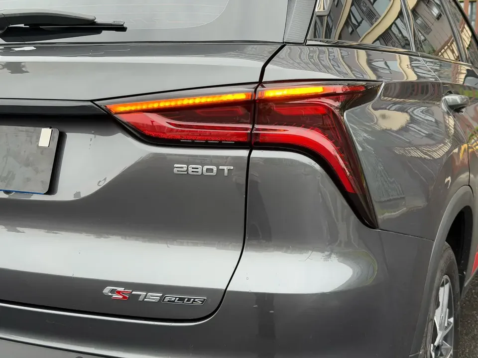 Changan CS75PLUS Classic Edition 1.5T Automatic Pioneer Edition 2022 — миниатюра 3
