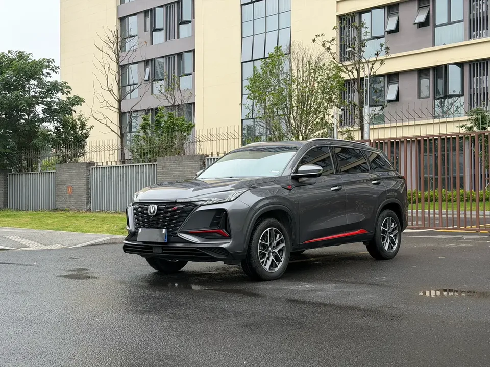 Changan CS75PLUS 2022
