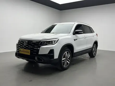 Changan CS75 2025 buy in Moscow