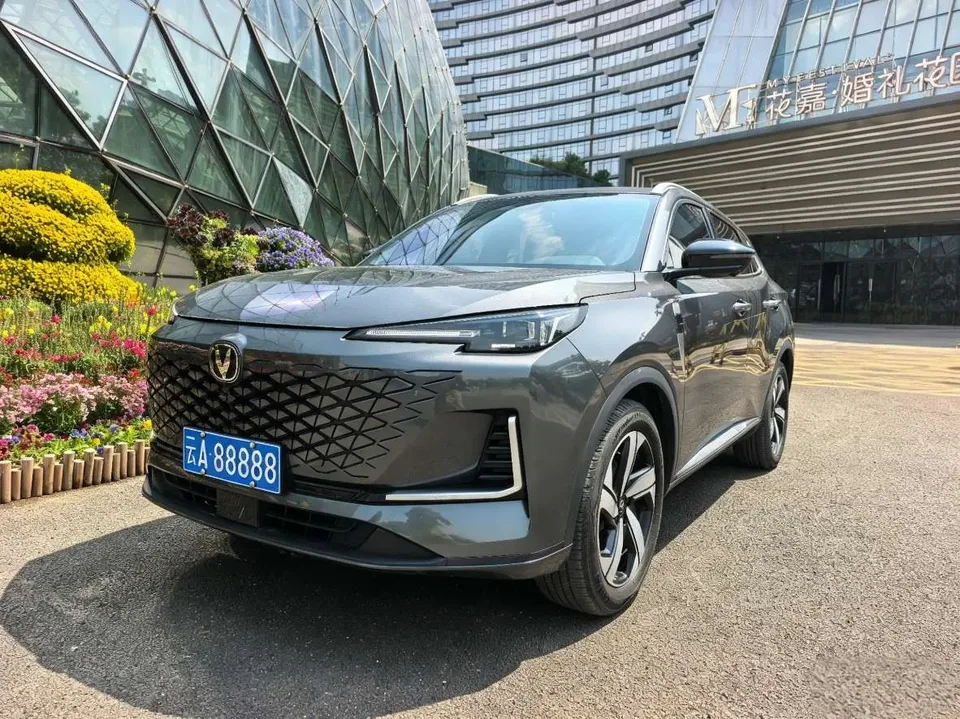 Changan CS55 Plus 2024
