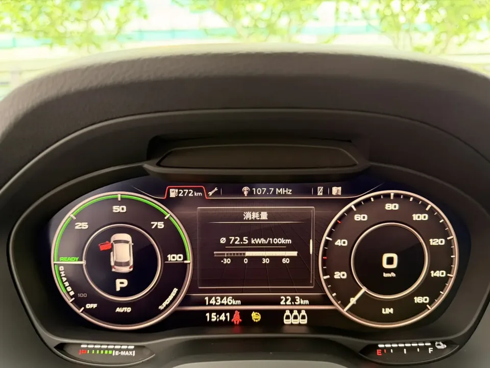 Audi Q2L e-tron Audi Q2L e-tron 2022 pure electric smart model 2022 — миниатюра 4