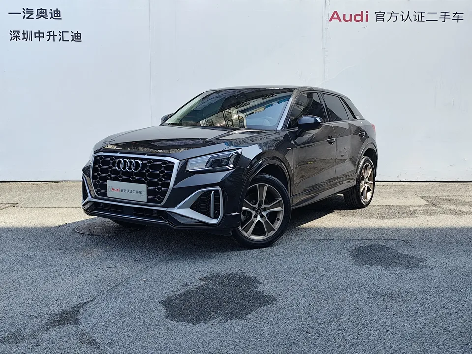 Audi Q2L 2024