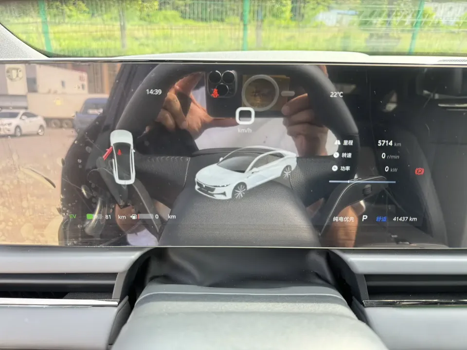 Voyah Passion PHEV Lantu Chasing Light PHEV 2024 ultra-long range four-wheel drive flagship version 2023 — миниатюра 3