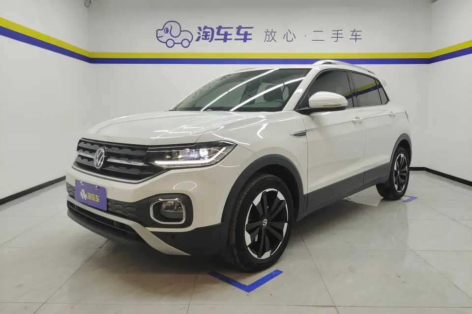 Volkswagen Explore the shadows 2022