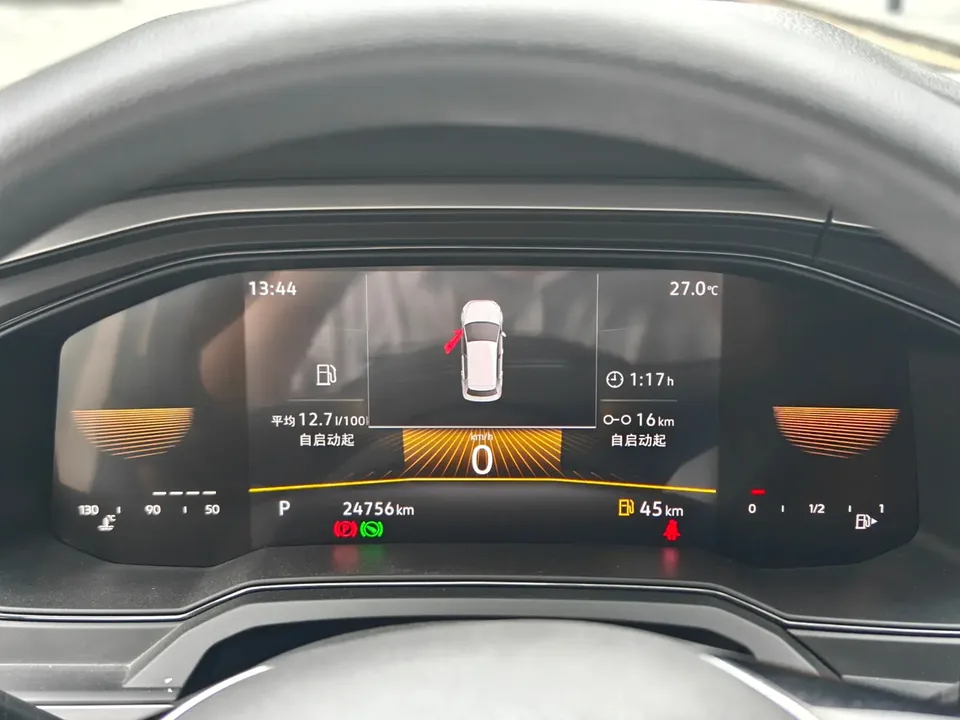 Volkswagen Polo Polo 2023 Polo 2023 Plus 1.5L Automatic LOHAS Edition 2023 — thumbnail 5