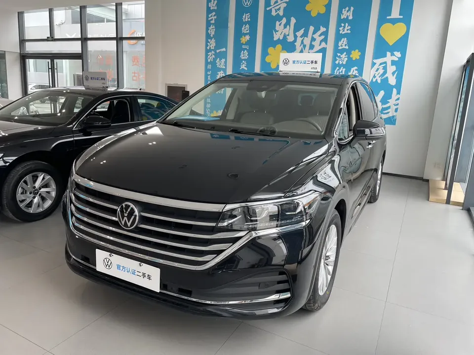 Volkswagen Weiran 2024