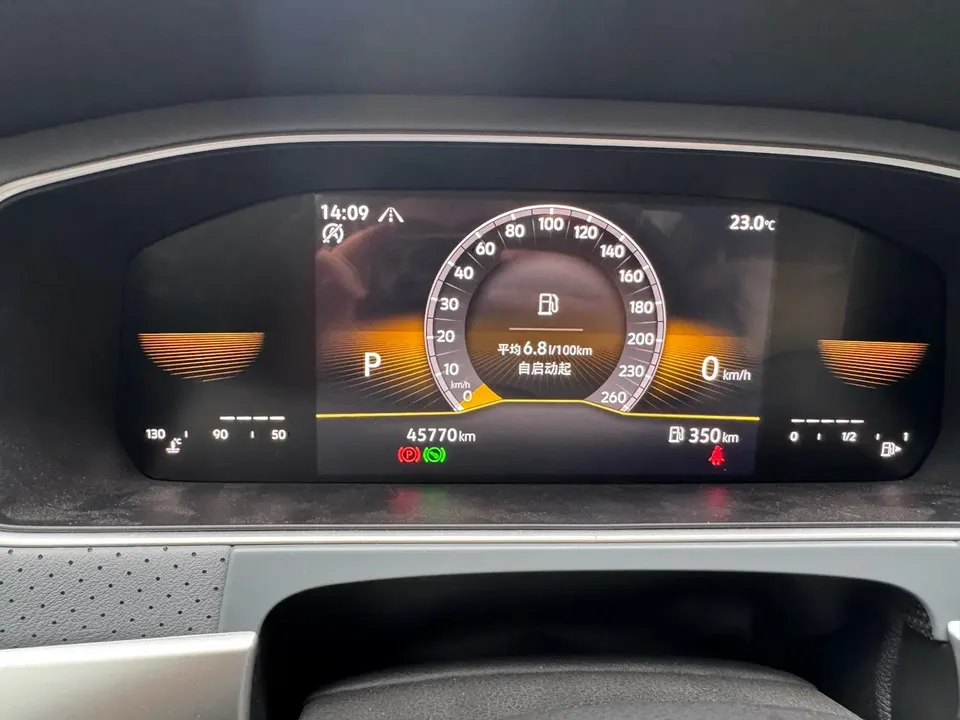 Volkswagen Lavida Lavida 2023 280TSI DSG Starry Sky Edition 2022 — миниатюра 5