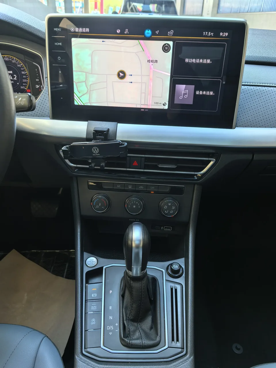 Volkswagen Lavida facelift 1.5L automatic 5 million version 2022 — миниатюра 2