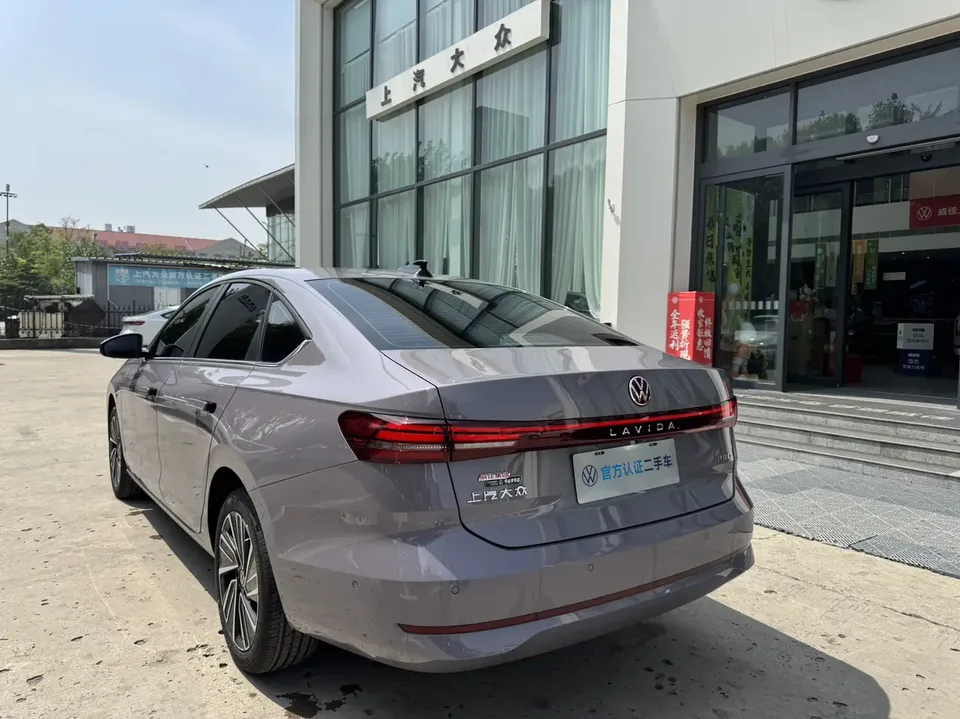 Volkswagen Lavida 2026 Volkswagen Lavida Pro 300TSI Smart Edition 2025 — миниатюра 2
