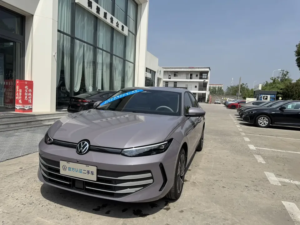 Volkswagen Lavida 2025