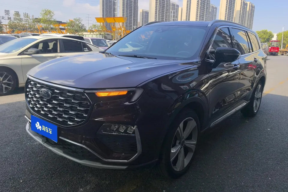 Ford Lingyu 2022