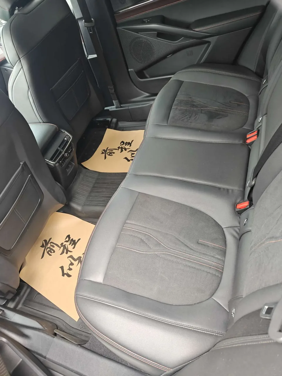 Ford Mondeo Mondeo EcoBoost 245 Extreme Edition 2022 — миниатюра 5