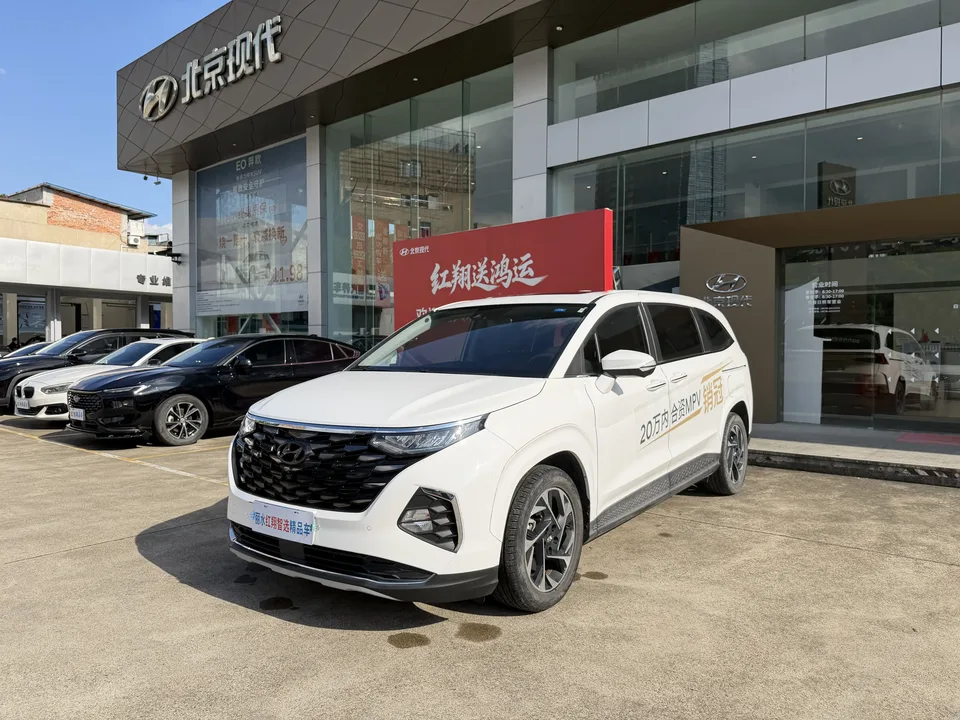 Hyundai Kustu 2024