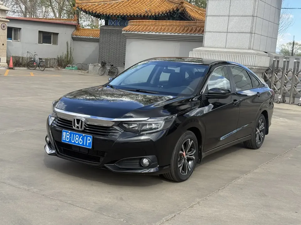 Honda Crider 2022