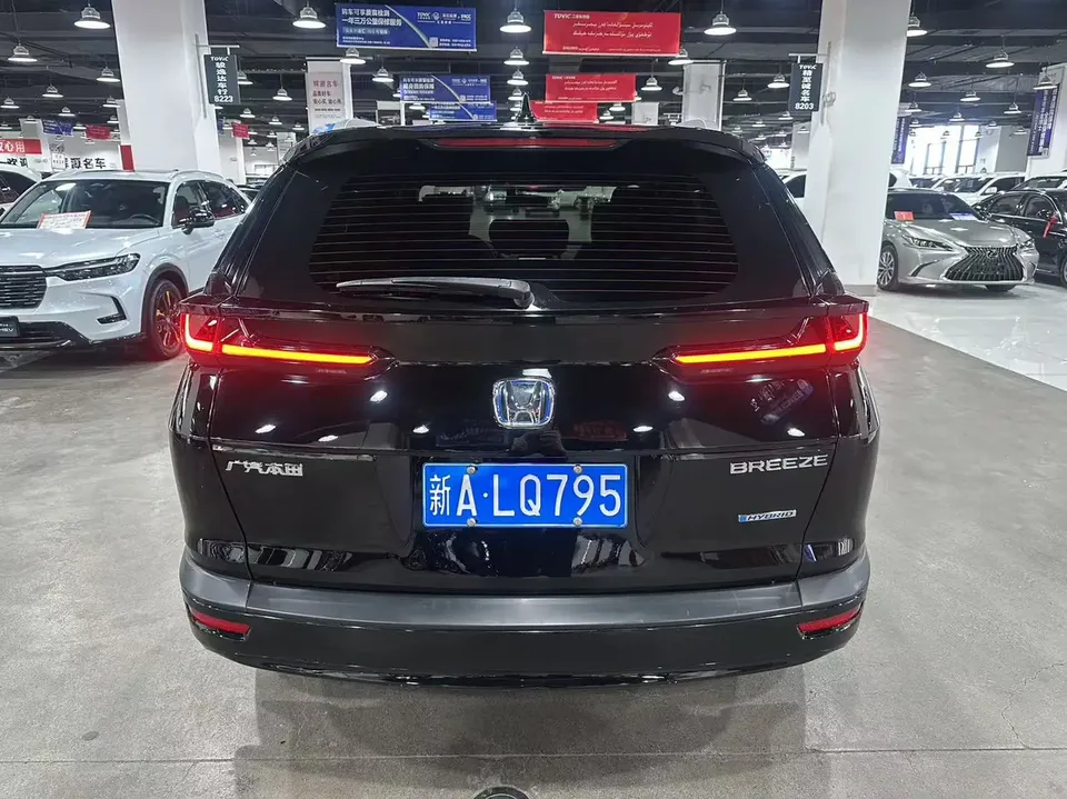 Honda Breeze RuiHybrid 2.0L Two-wheel Drive Elite Edition 2023 — миниатюра 2