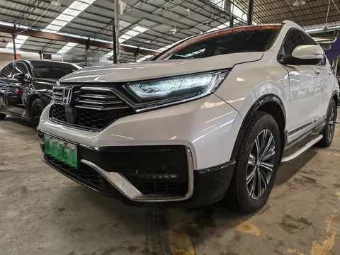 Honda CR-V PHEV 2022 buy in Moscow