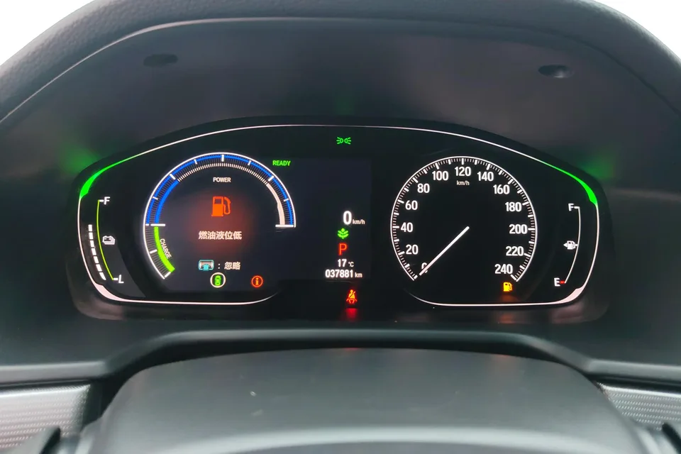 Honda Inspire 2022 Insignia Hybrid 2.0L Pure Elegant Edition 2023 — миниатюра 5