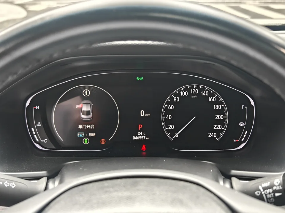 Honda Inspire Inship 2022 260TURBO Exquisite Edition 2023 — миниатюра 5
