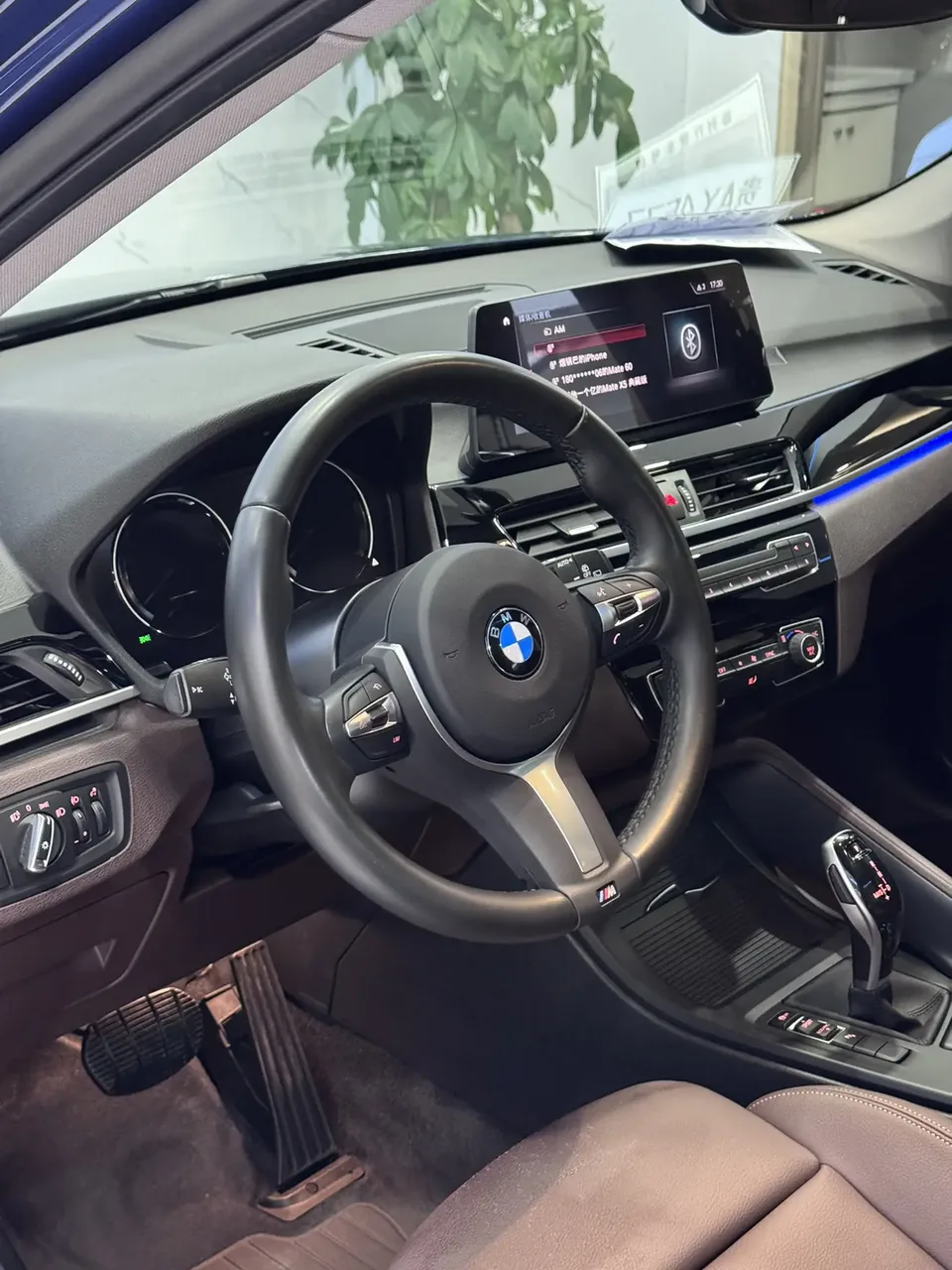 BMW X1 X1 2022 BMW X1 2022 sDrive25Li Leading Edition 2022 — thumbnail 5