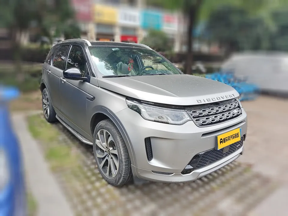 Land Rover Discover Sports facelift 249PS R-Dynamic S performance version 5-seater 2022 — миниатюра 3