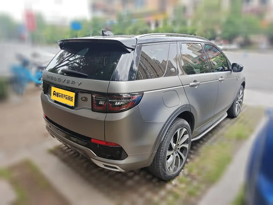 Land Rover Discover Sports facelift 249PS R-Dynamic S performance version 5-seater 2022 — миниатюра 4