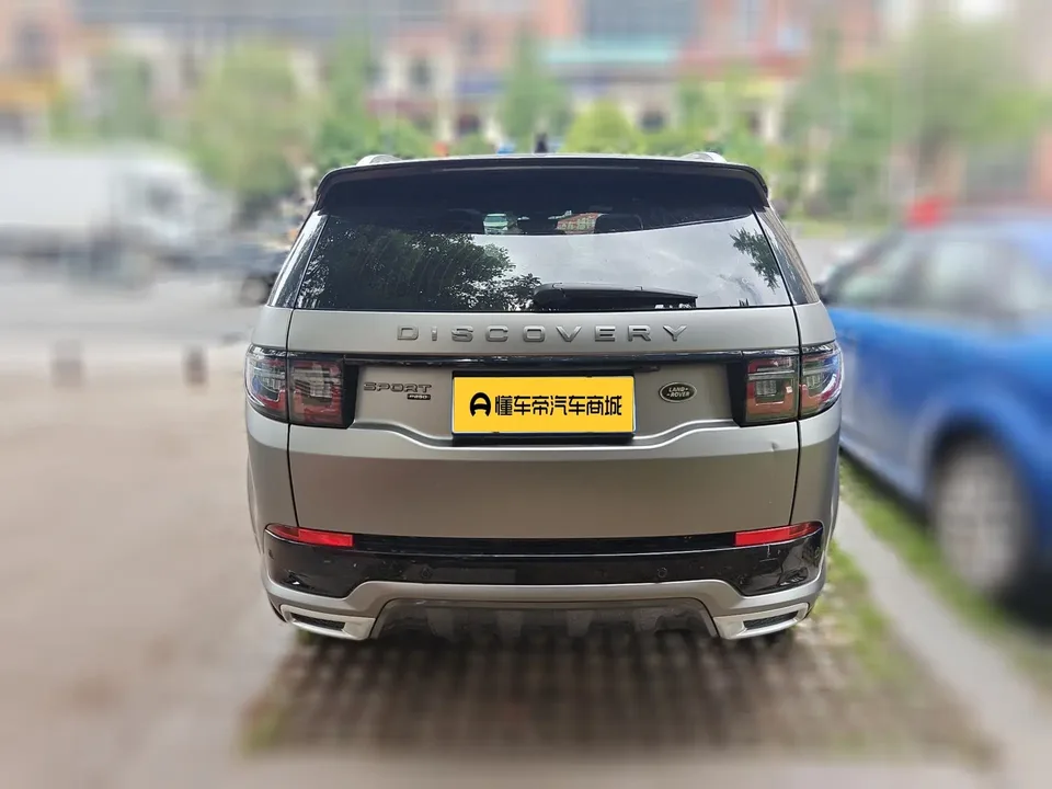 Land Rover Discover Sports facelift 249PS R-Dynamic S performance version 5-seater 2022 — миниатюра 5