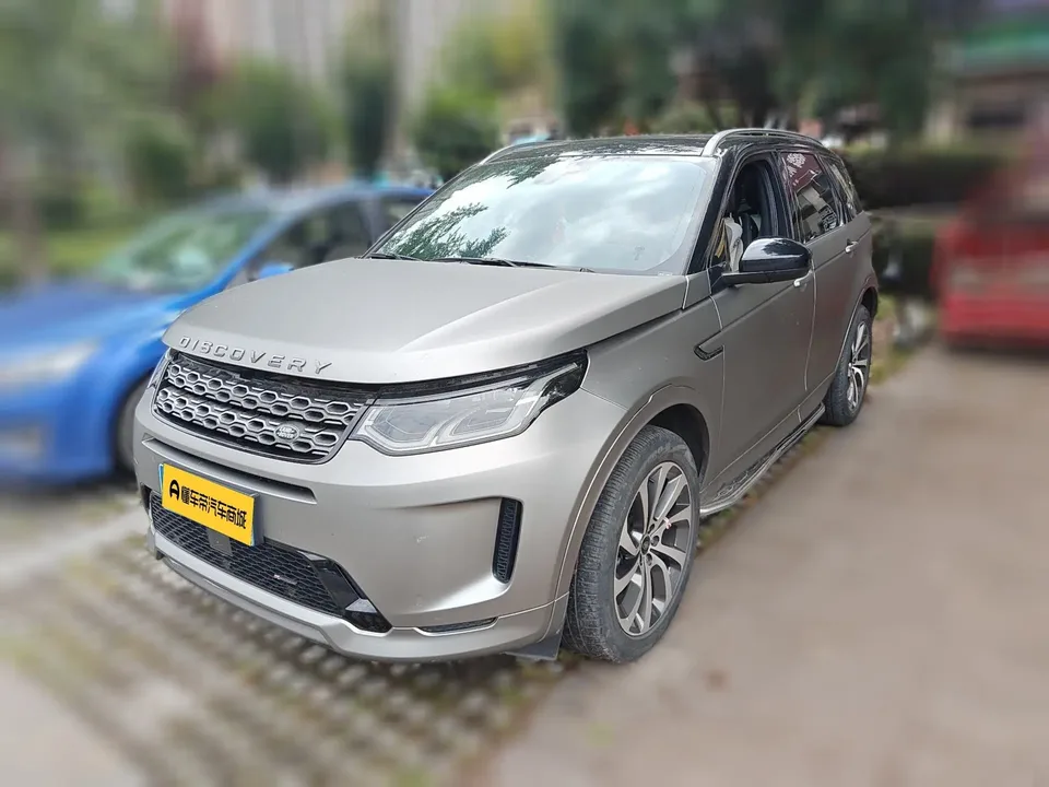 Land Rover Discover Sports 2022